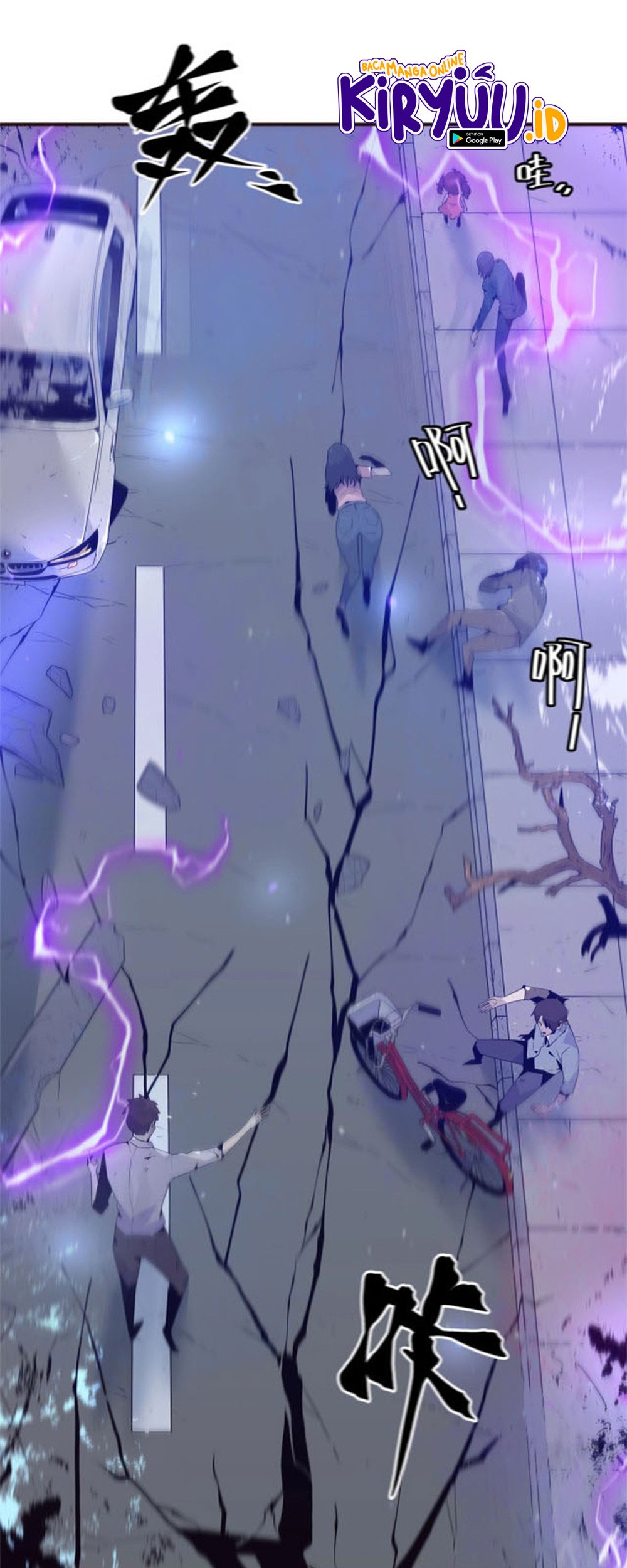 The Strongest Player That Was Forced To Return Chapter 1 - halaman 48