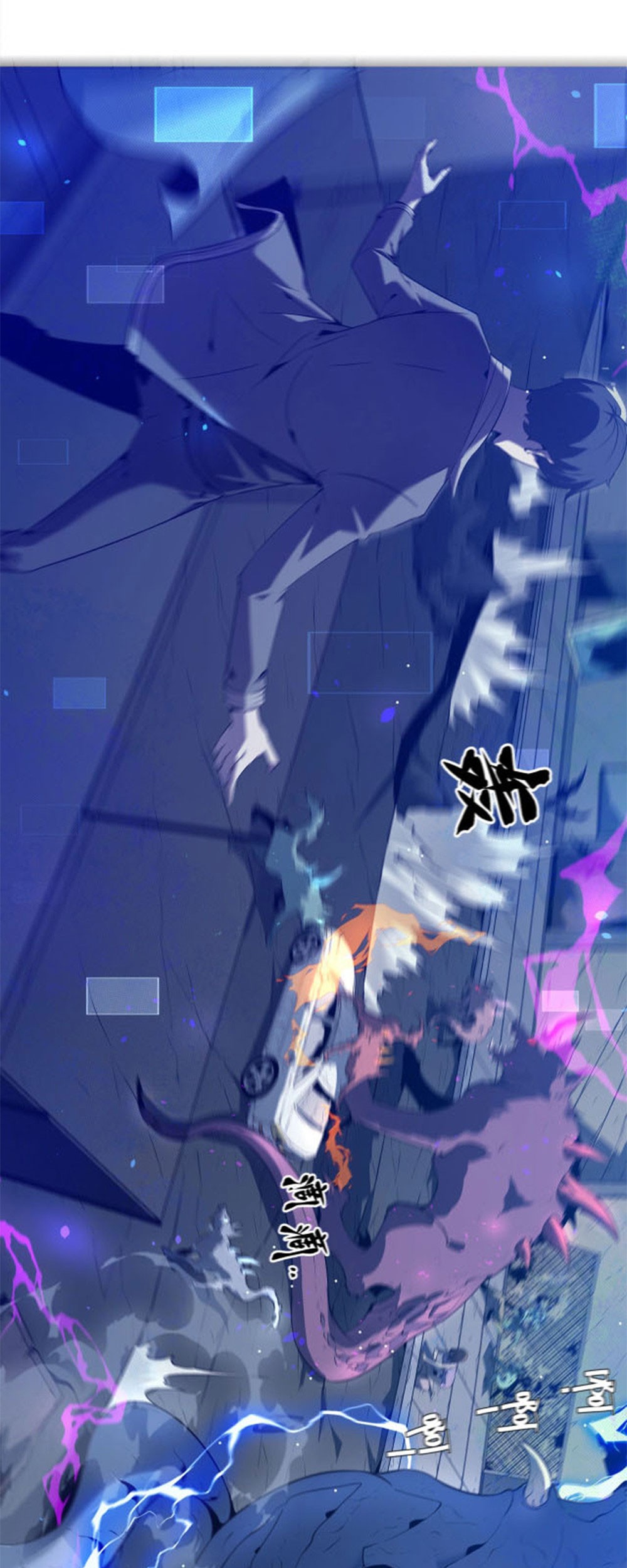 The Strongest Player That Was Forced To Return Chapter 1 - halaman 58