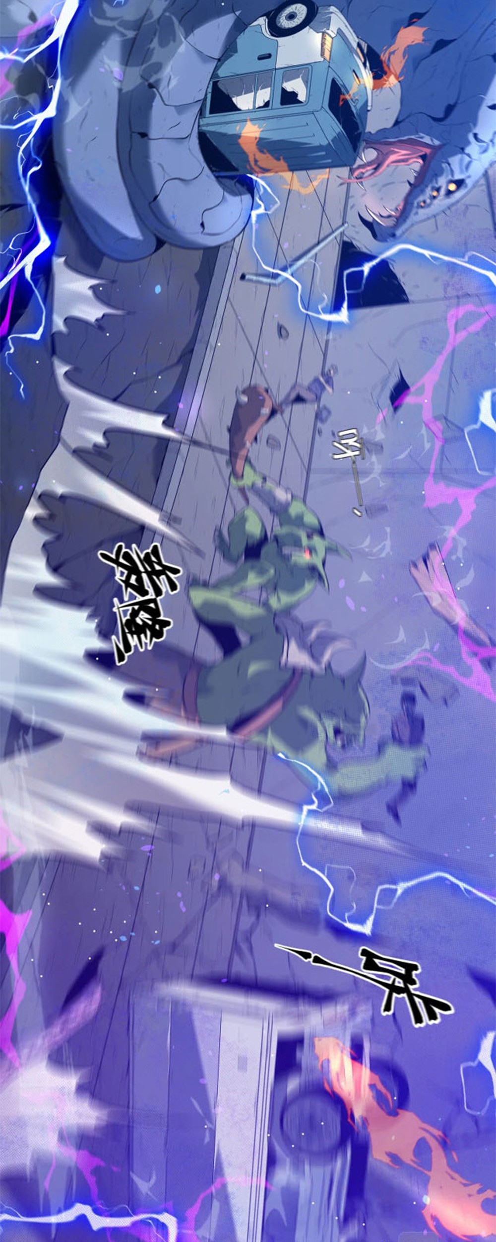 The Strongest Player That Was Forced To Return Chapter 1 - halaman 59