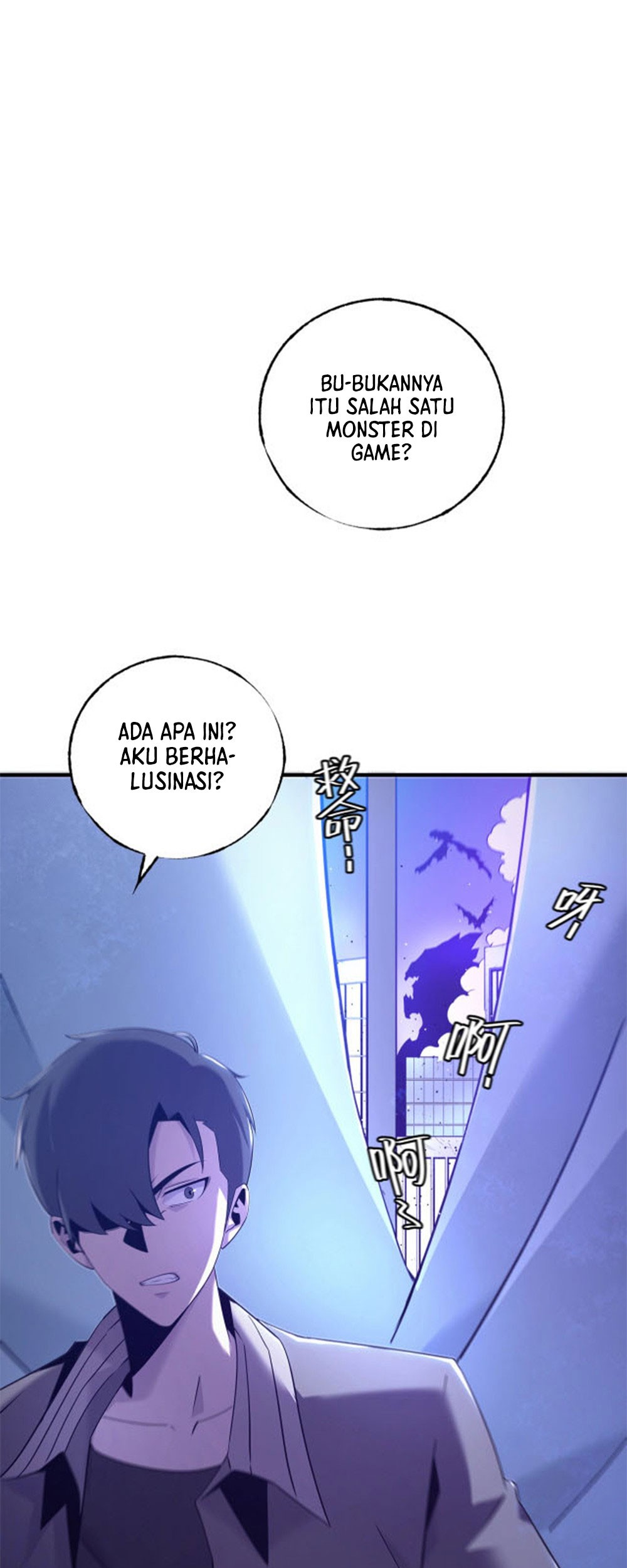 The Strongest Player That Was Forced To Return Chapter 1 - halaman 61