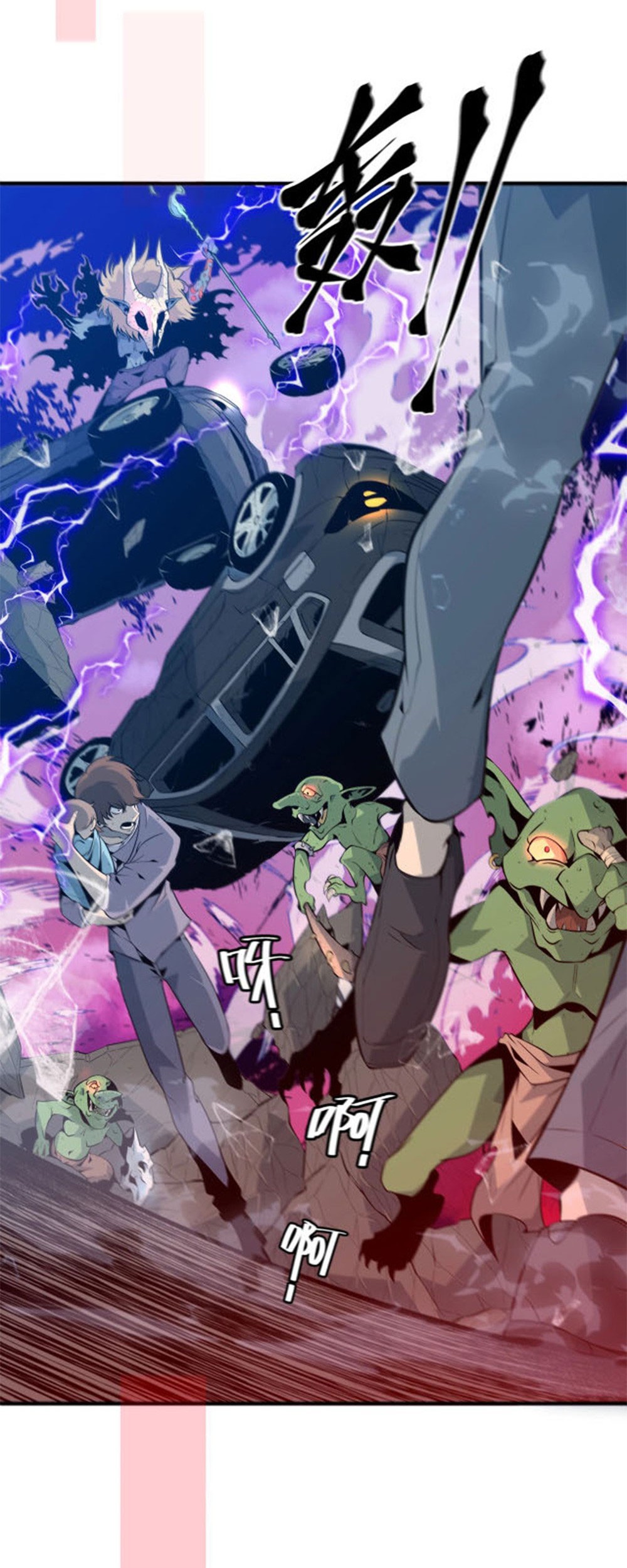 The Strongest Player That Was Forced To Return Chapter 1 - halaman 65