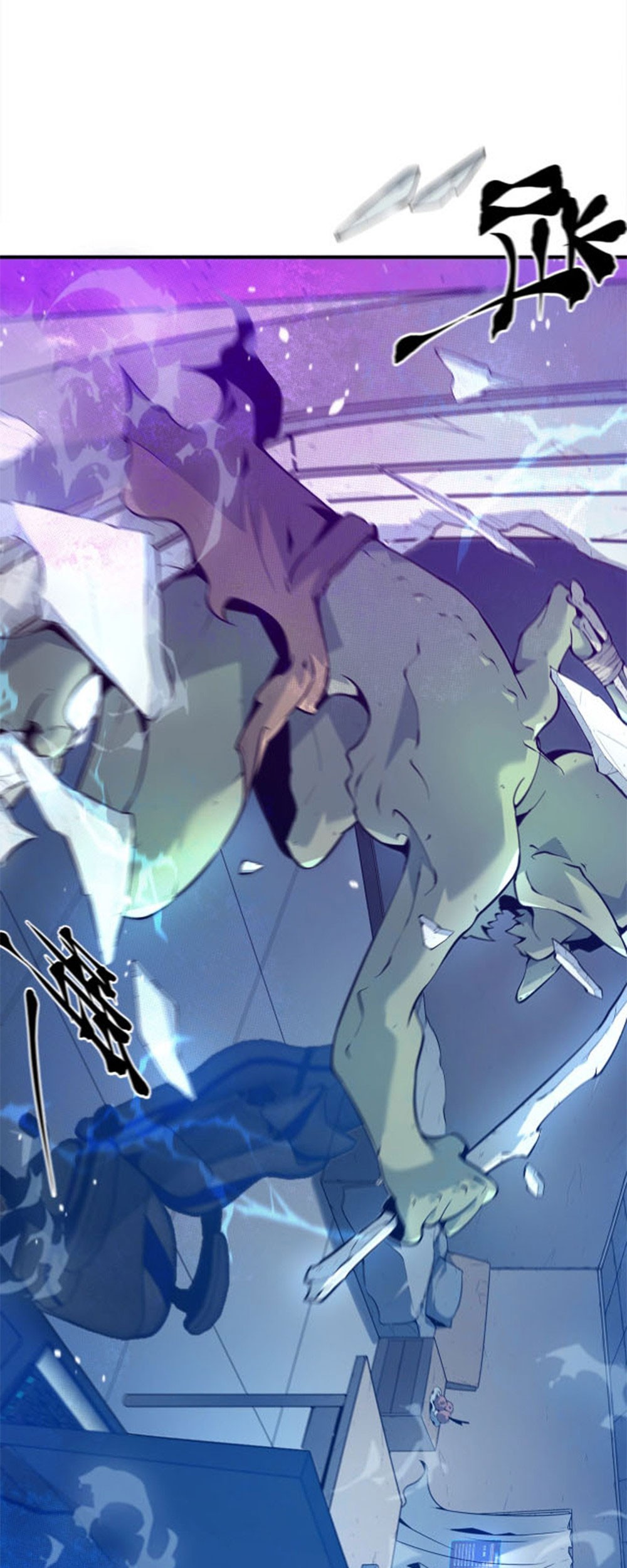 The Strongest Player That Was Forced To Return Chapter 1 - halaman 80