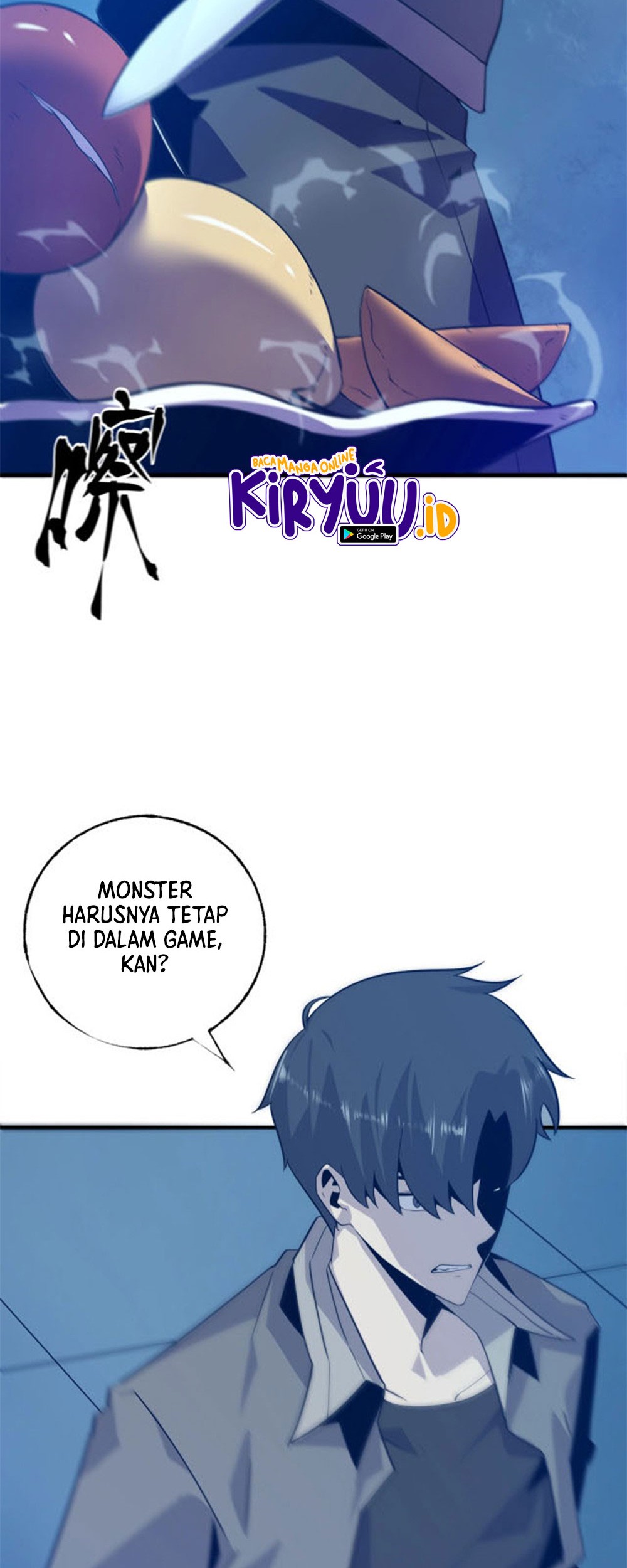 The Strongest Player That Was Forced To Return Chapter 1 - halaman 84