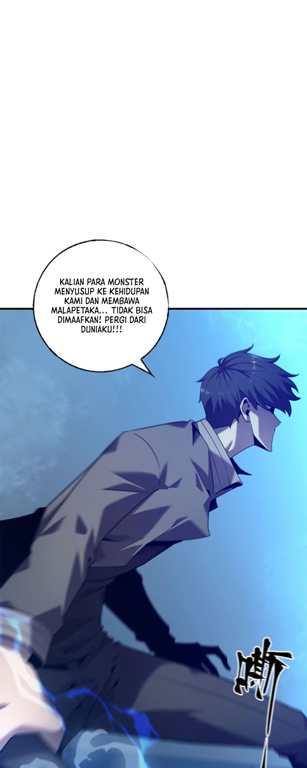 The Strongest Player That Was Forced To Return Chapter 1 - halaman 86