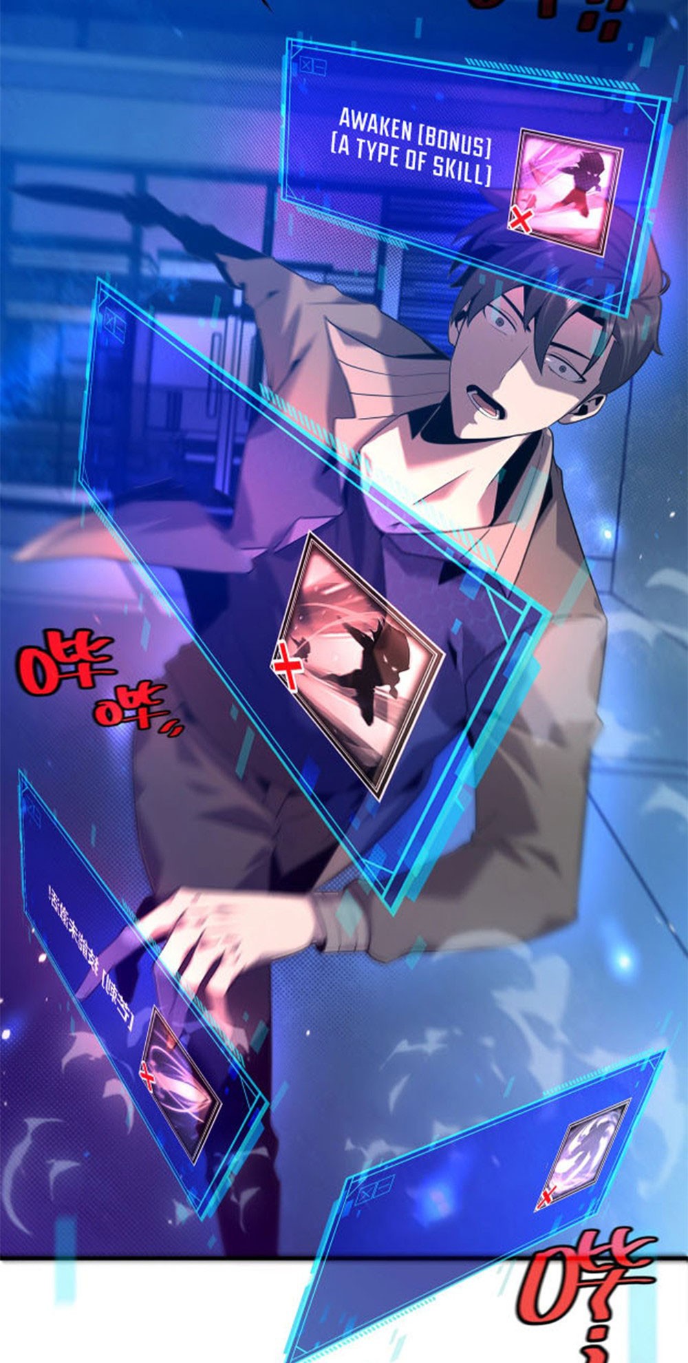 The Strongest Player That Was Forced To Return Chapter 1 - halaman 88