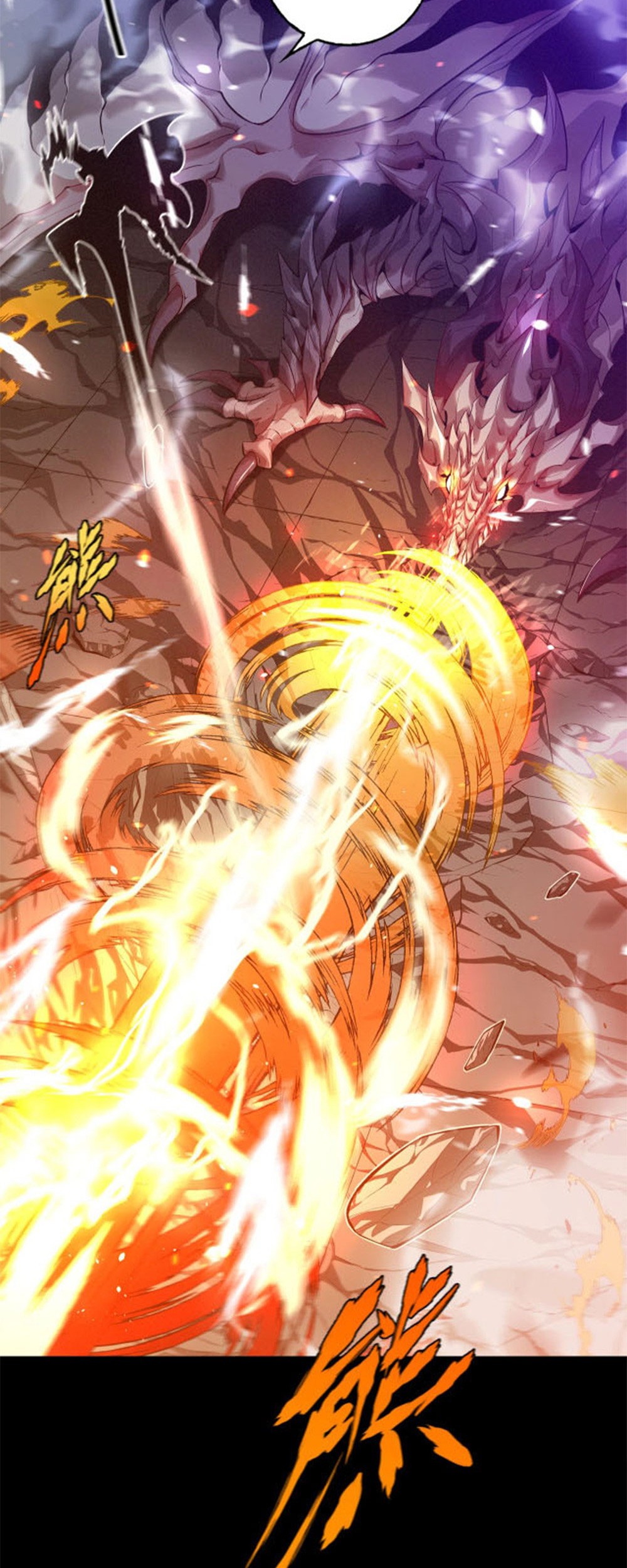 The Strongest Player That Was Forced To Return Chapter 1 - halaman 9