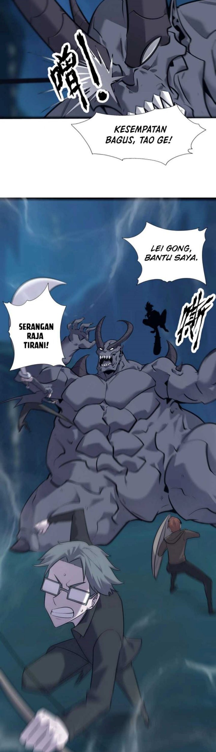 The Strongest Player That Was Forced To Return Chapter 12 - halaman 20