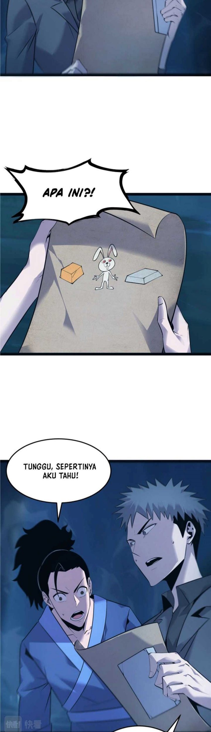 The Strongest Player That Was Forced To Return Chapter 12 - halaman 24