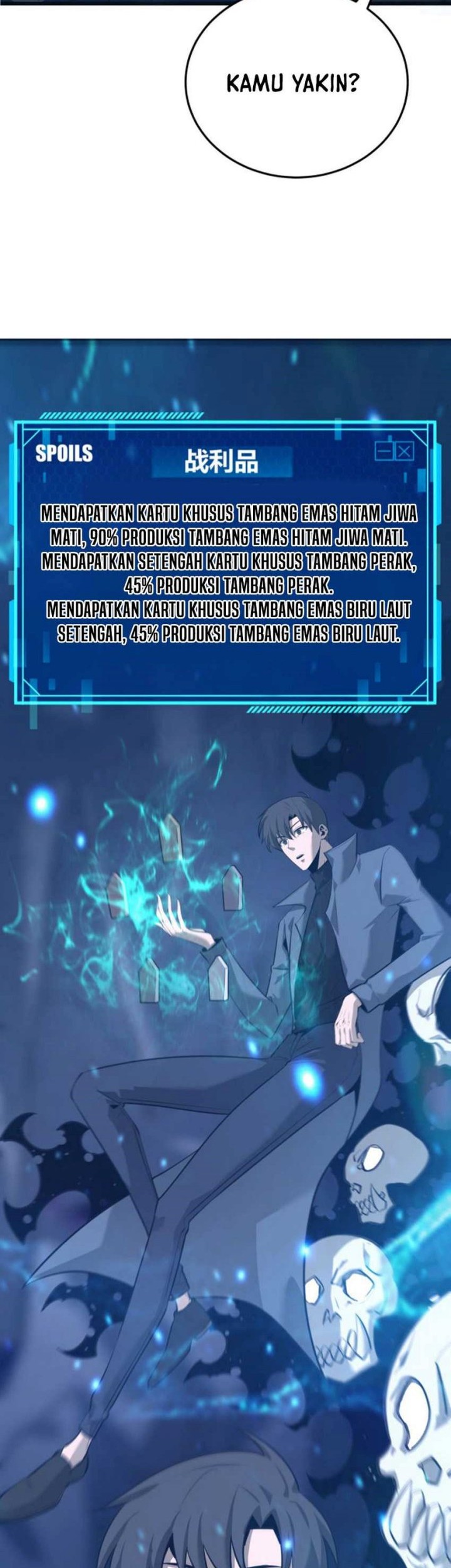 The Strongest Player That Was Forced To Return Chapter 12 - halaman 25