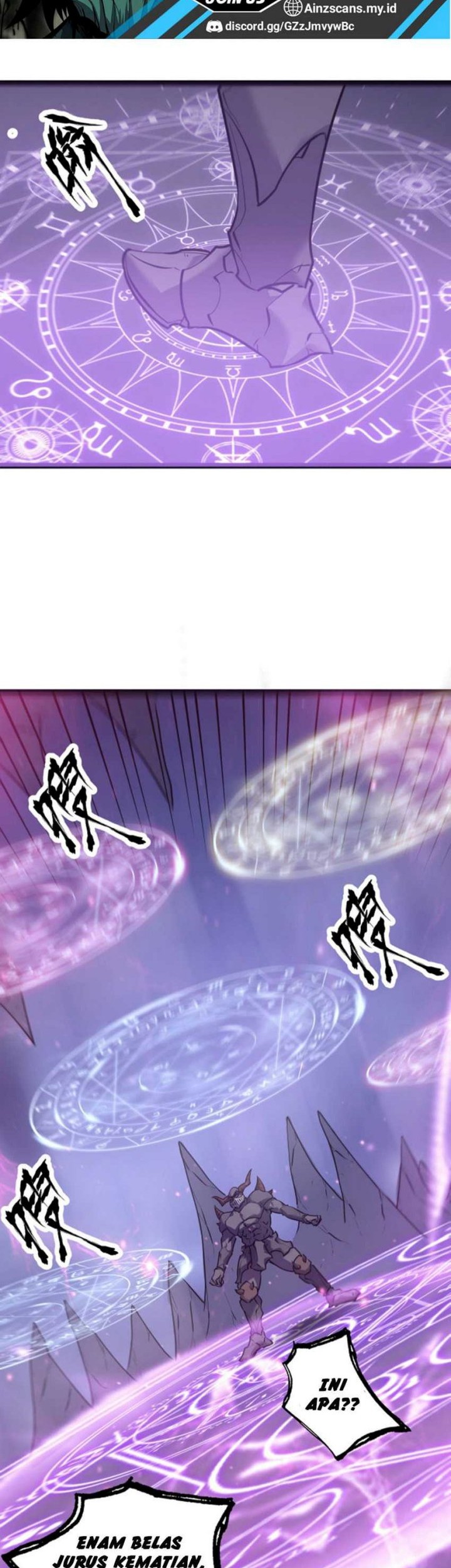 The Strongest Player That Was Forced To Return Chapter 12 - halaman 49