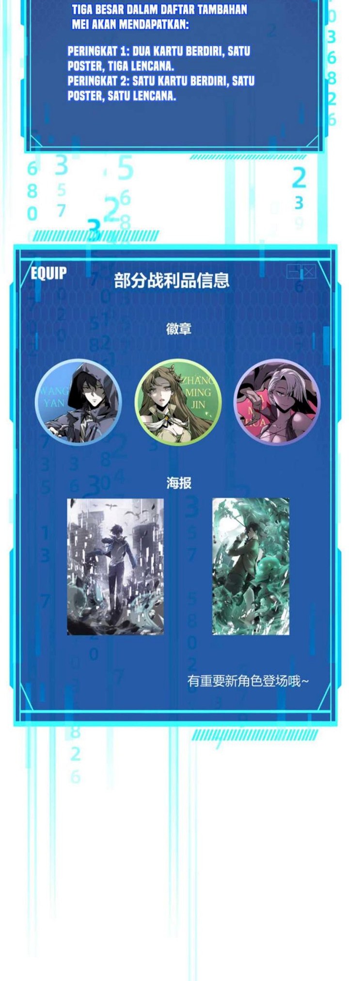 The Strongest Player That Was Forced To Return Chapter 12 - halaman 51