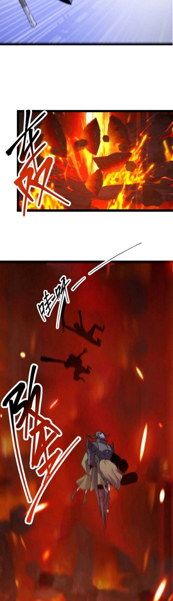 The Strongest Player That Was Forced To Return Chapter 13 - halaman 24
