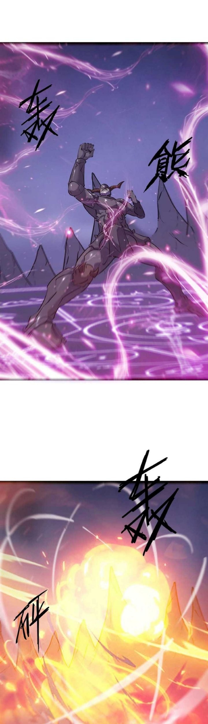 The Strongest Player That Was Forced To Return Chapter 13 - halaman 3