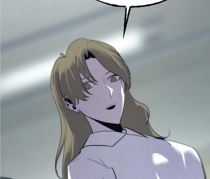 The Strongest Player That Was Forced To Return Chapter 14 - halaman 11