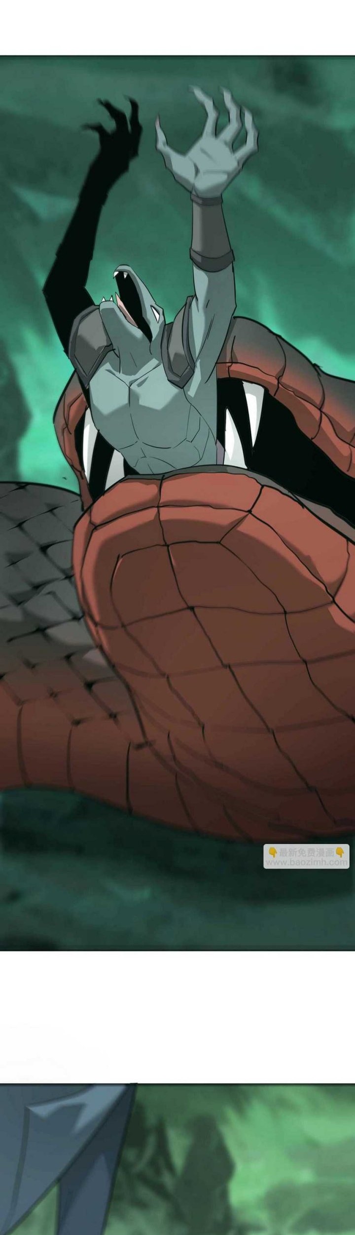 The Strongest Player That Was Forced To Return Chapter 14 - halaman 39