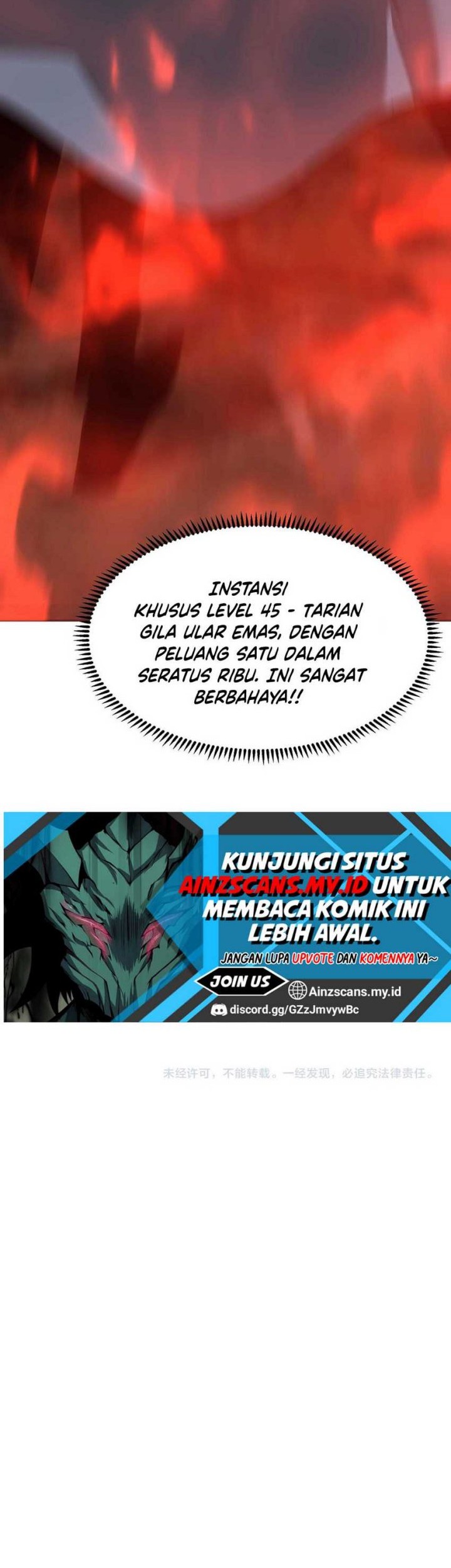 The Strongest Player That Was Forced To Return Chapter 14 - halaman 43