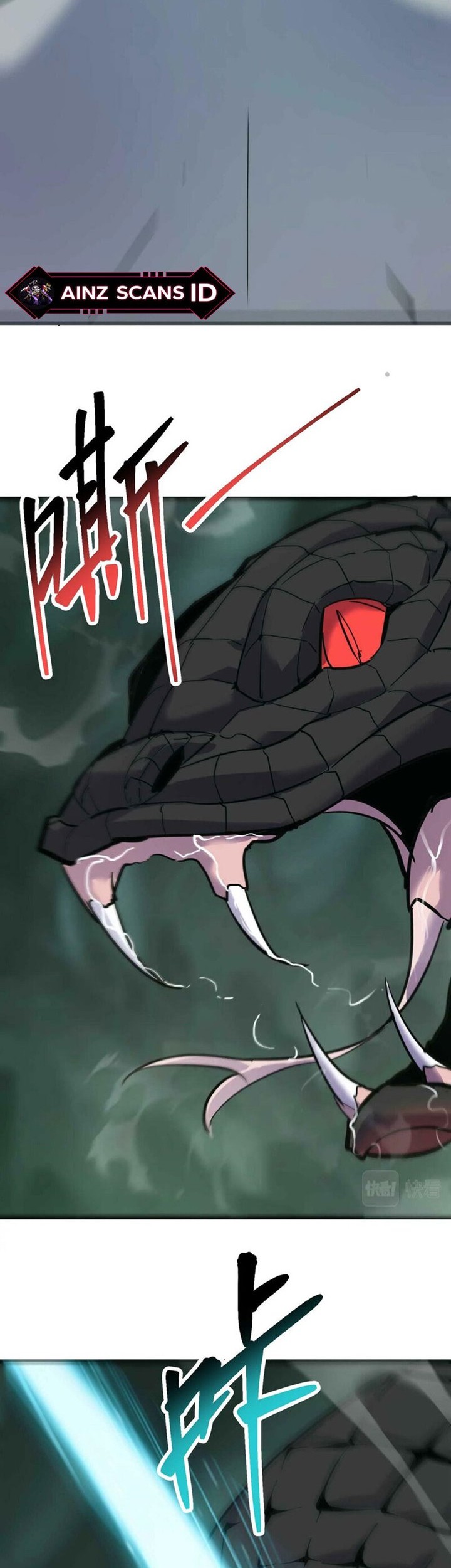 The Strongest Player That Was Forced To Return Chapter 15 - halaman 16