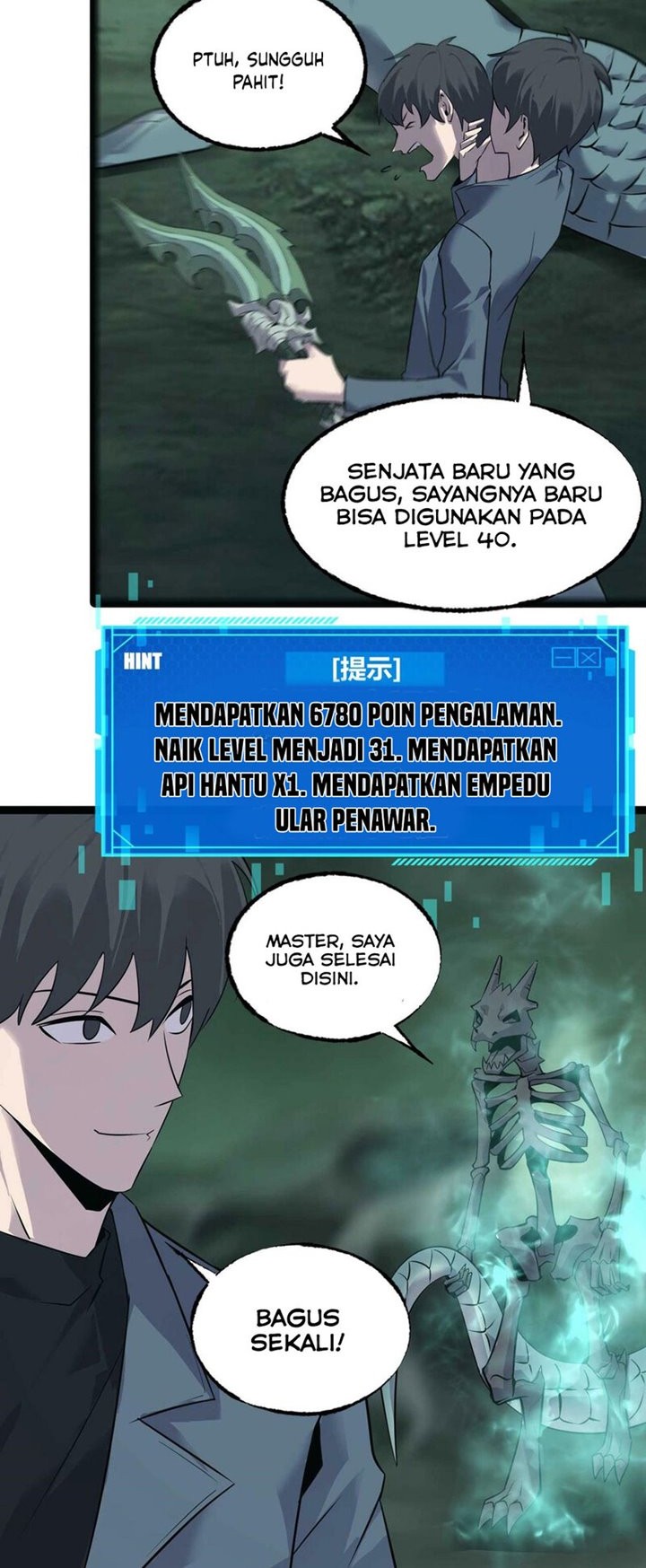 The Strongest Player That Was Forced To Return Chapter 15 - halaman 41