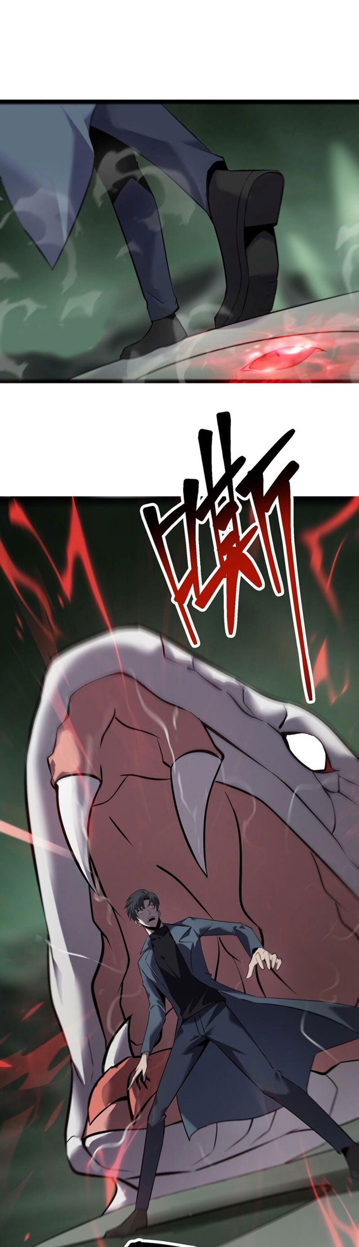 The Strongest Player That Was Forced To Return Chapter 15 - halaman 44