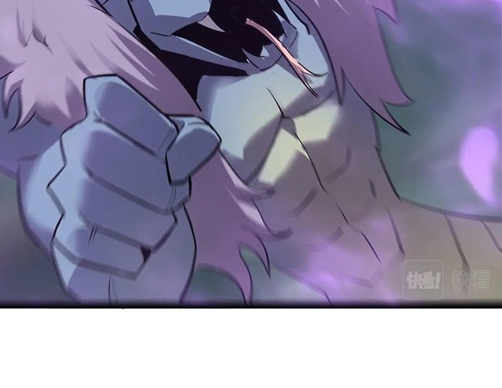 The Strongest Player That Was Forced To Return Chapter 16 - halaman 13