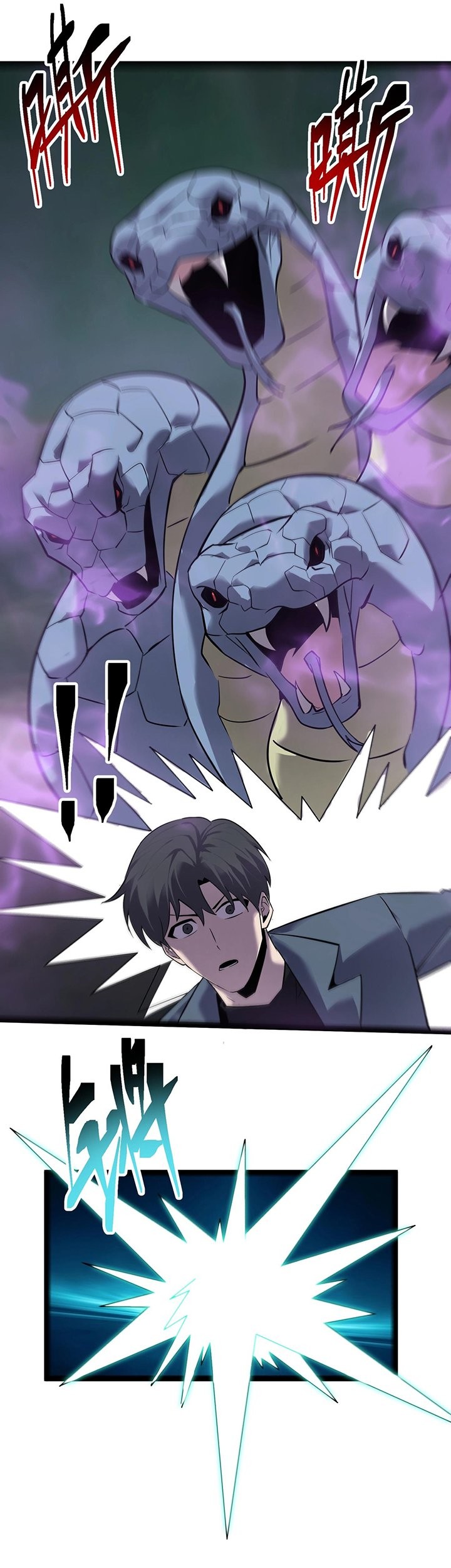The Strongest Player That Was Forced To Return Chapter 16 - halaman 14