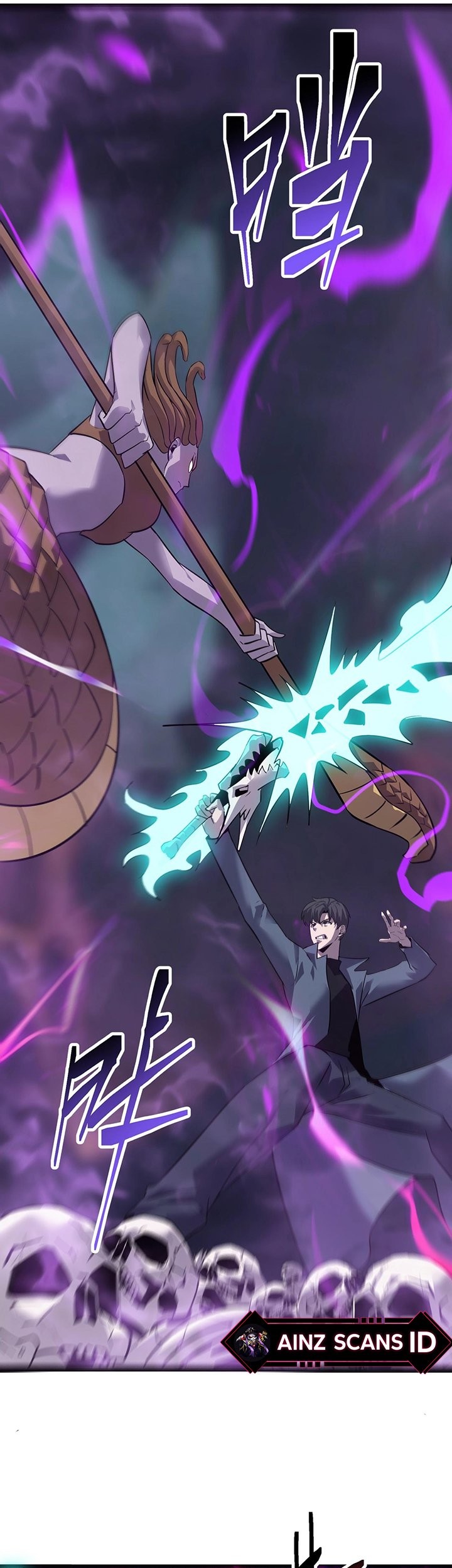 The Strongest Player That Was Forced To Return Chapter 16 - halaman 32
