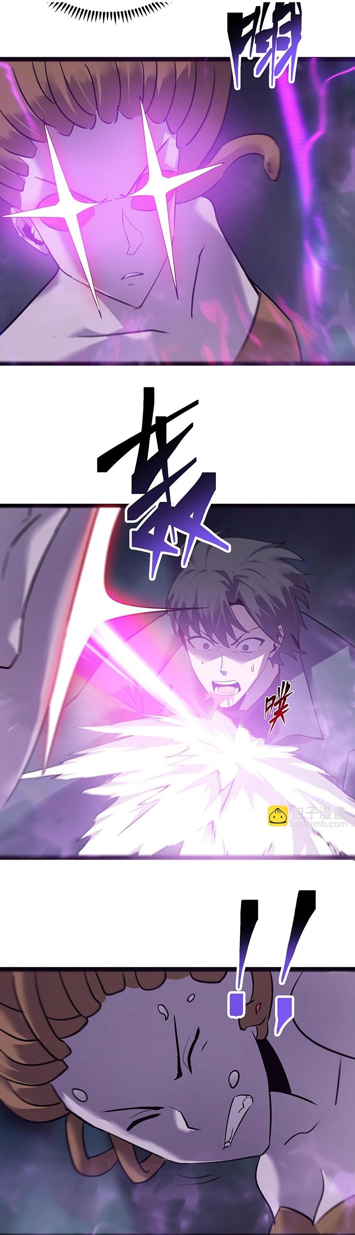 The Strongest Player That Was Forced To Return Chapter 16 - halaman 34