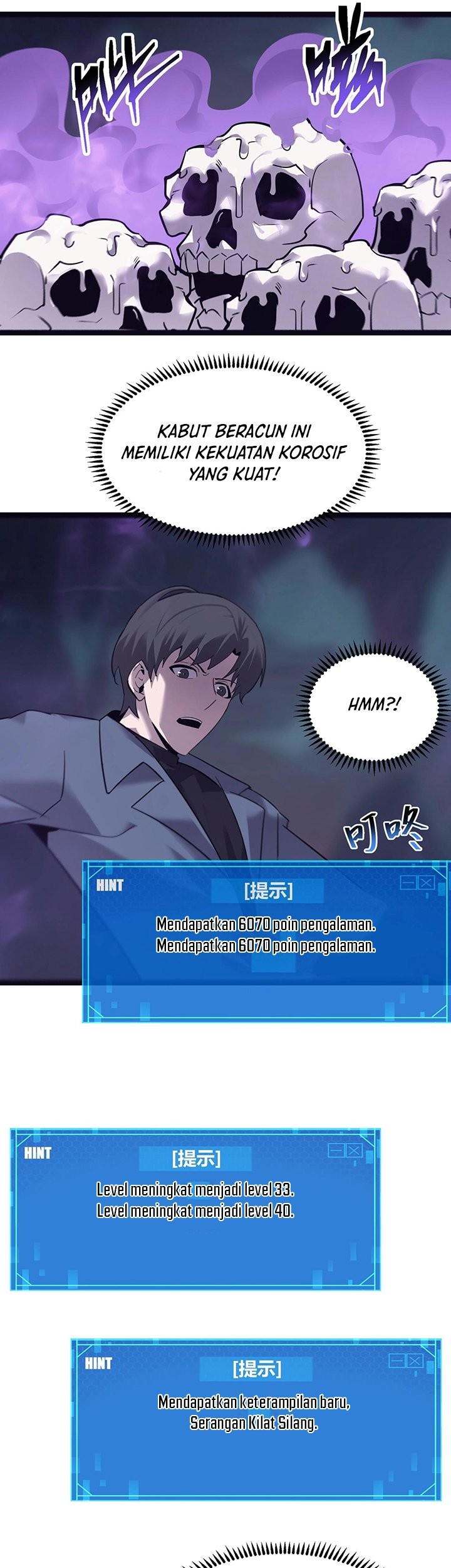 The Strongest Player That Was Forced To Return Chapter 16 - halaman 38