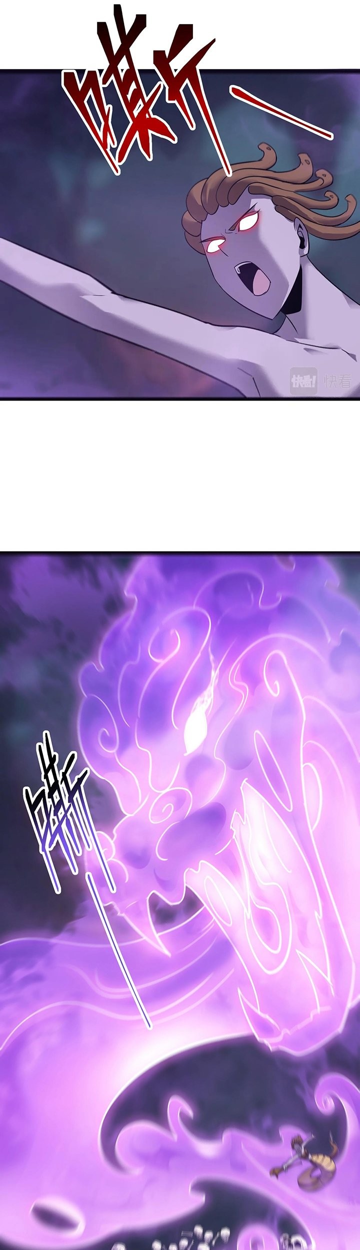 The Strongest Player That Was Forced To Return Chapter 16 - halaman 40