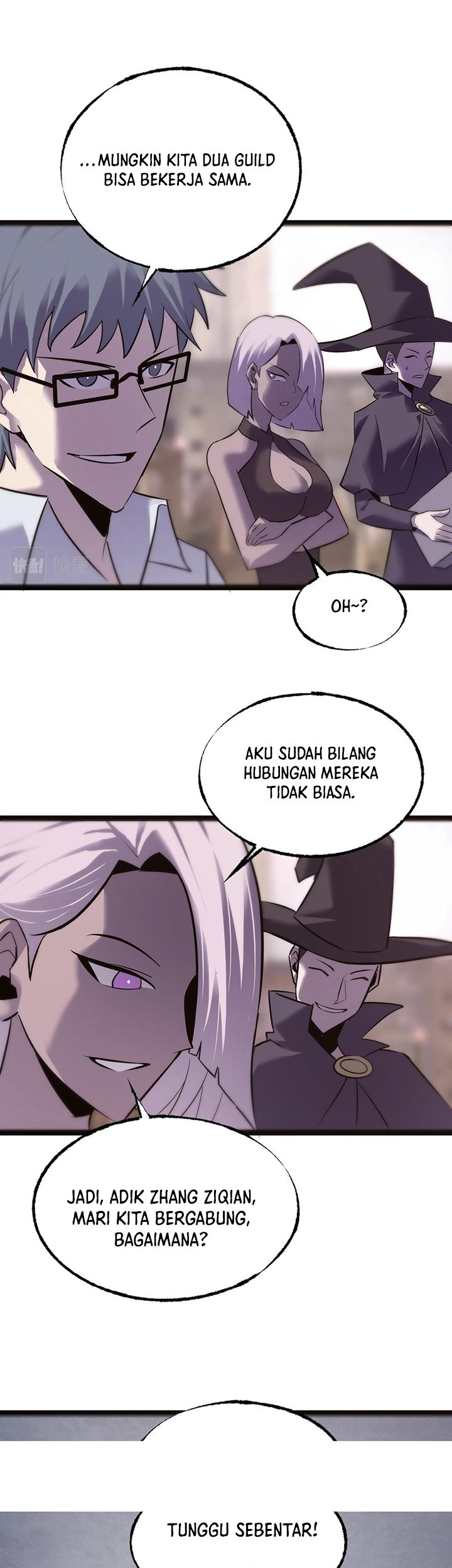 The Strongest Player That Was Forced To Return Chapter 16 - halaman 46
