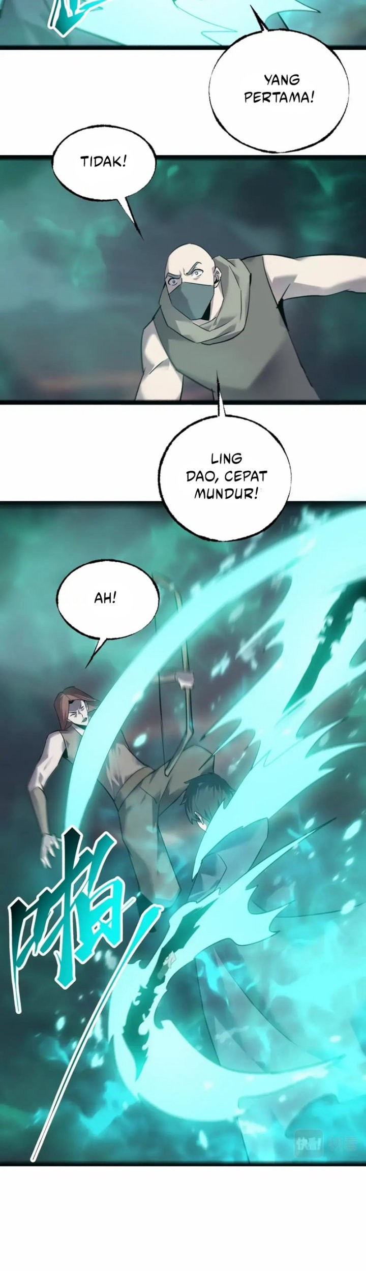 The Strongest Player That Was Forced To Return Chapter 17 - halaman 25