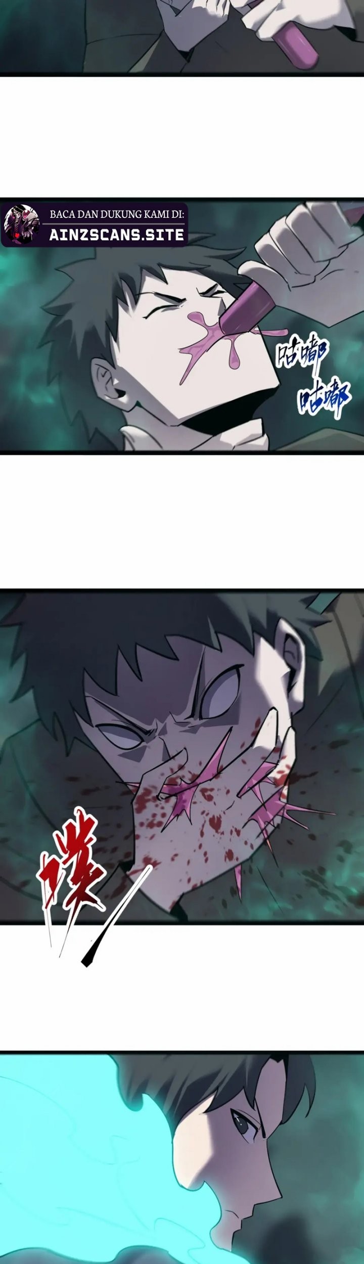 The Strongest Player That Was Forced To Return Chapter 17 - halaman 31