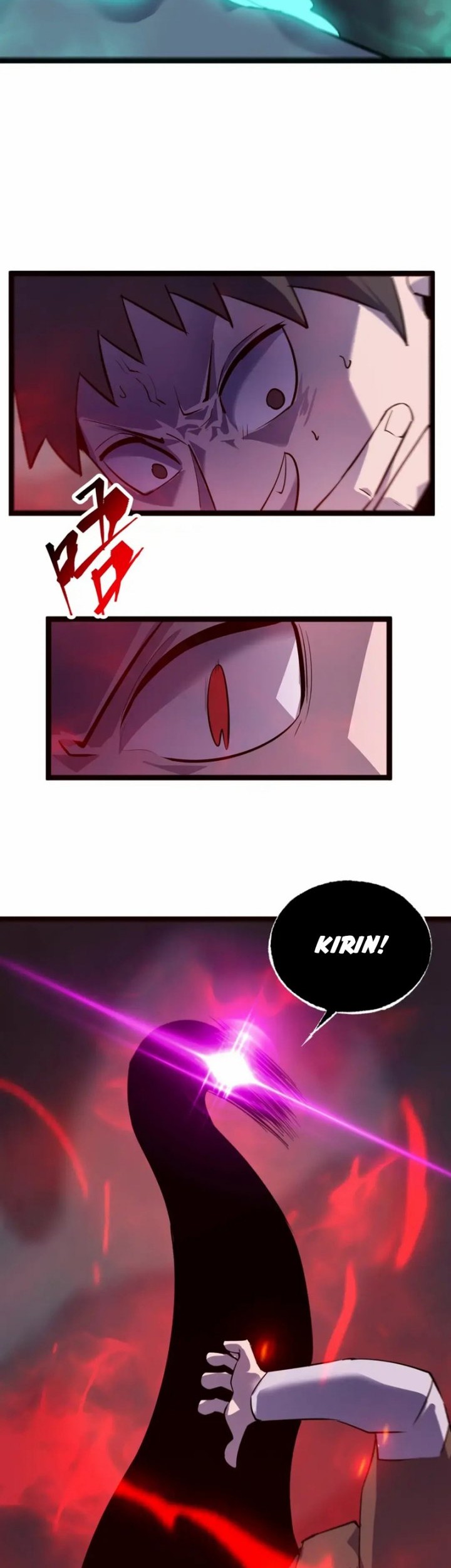 The Strongest Player That Was Forced To Return Chapter 17 - halaman 32
