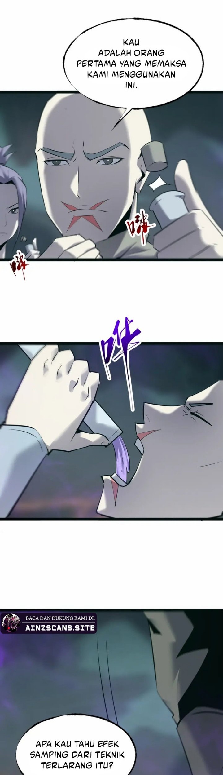 The Strongest Player That Was Forced To Return Chapter 17 - halaman 36