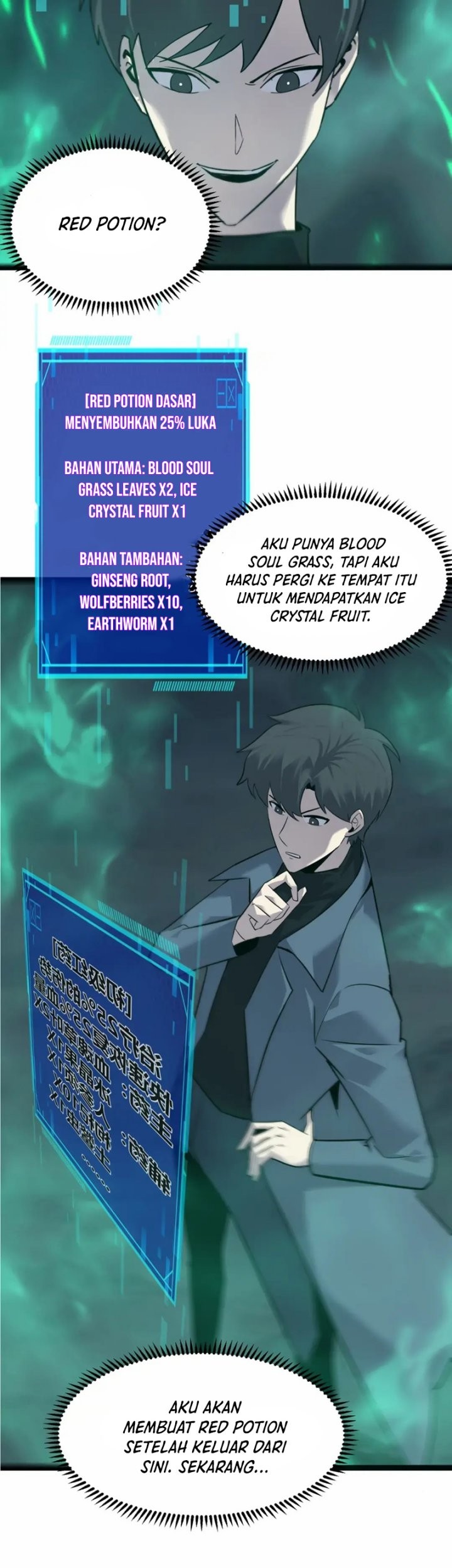 The Strongest Player That Was Forced To Return Chapter 17 - halaman 7