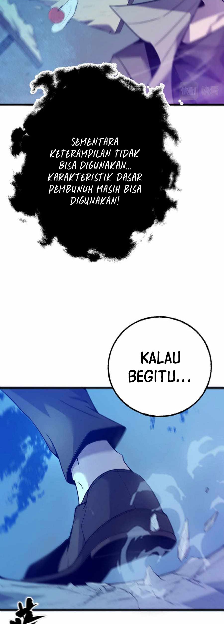 The Strongest Player That Was Forced To Return Chapter 2 - halaman 5