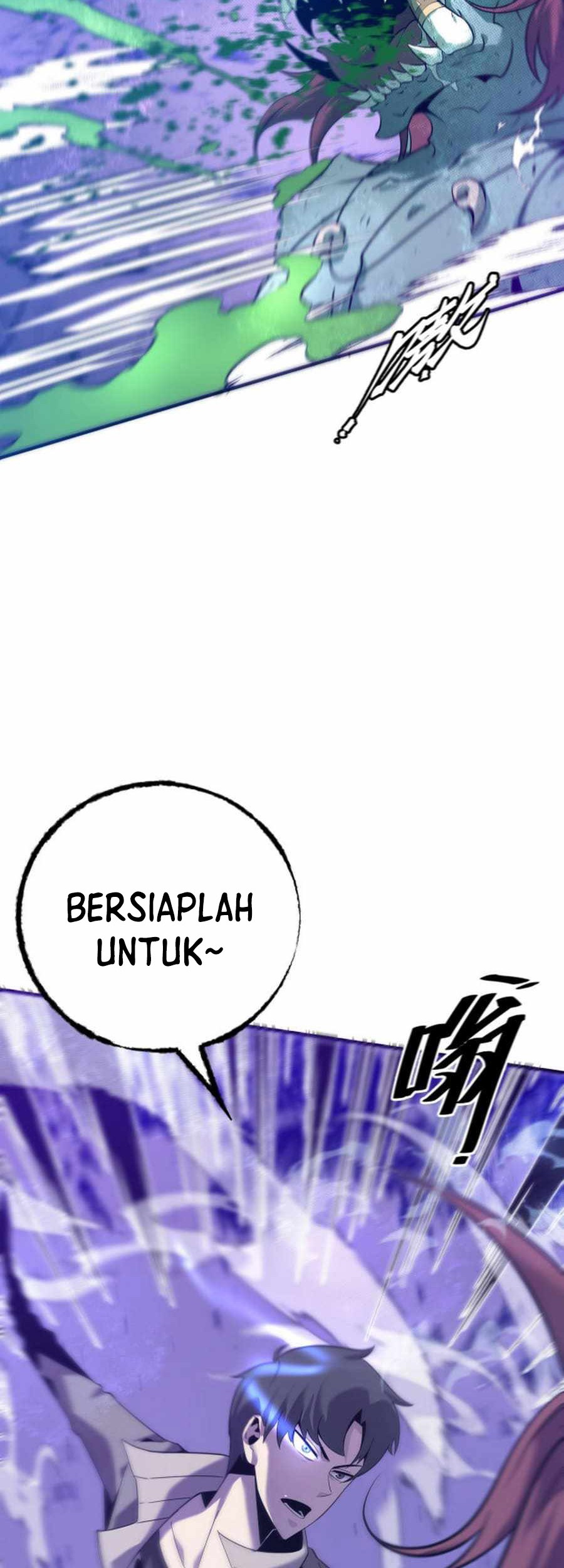 The Strongest Player That Was Forced To Return Chapter 2 - halaman 59