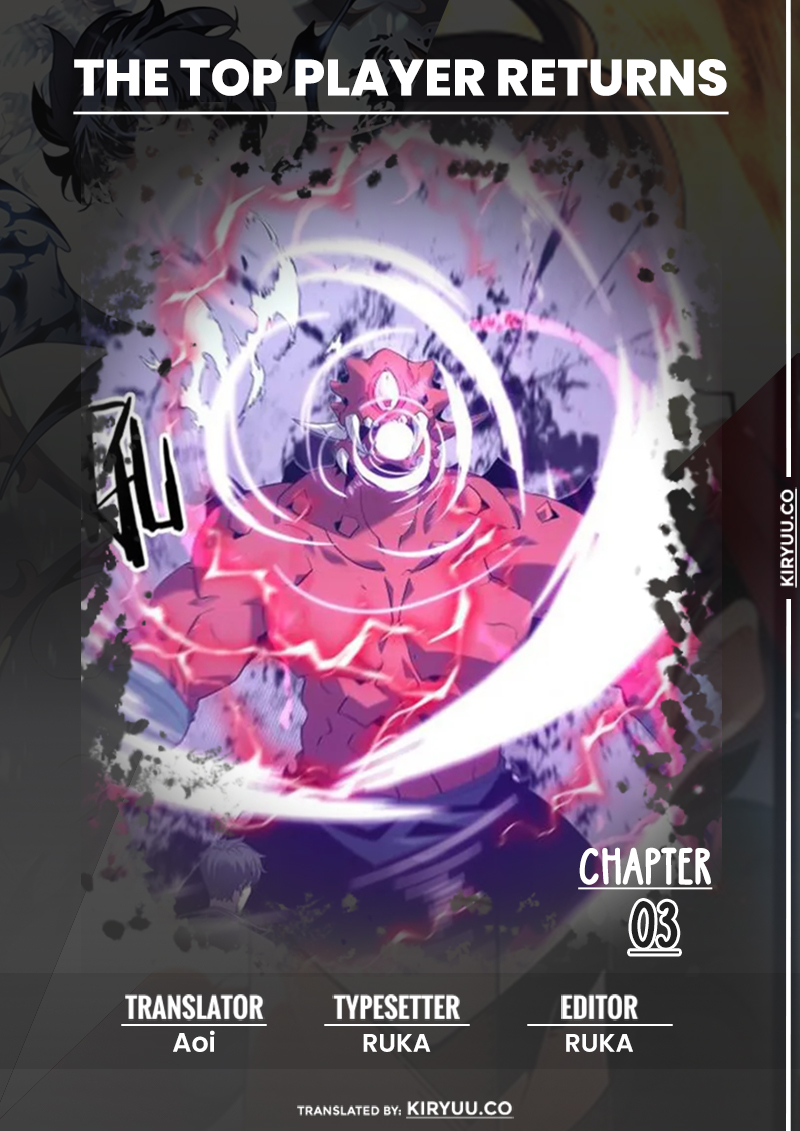 The Strongest Player That Was Forced To Return Chapter 3 - halaman 1