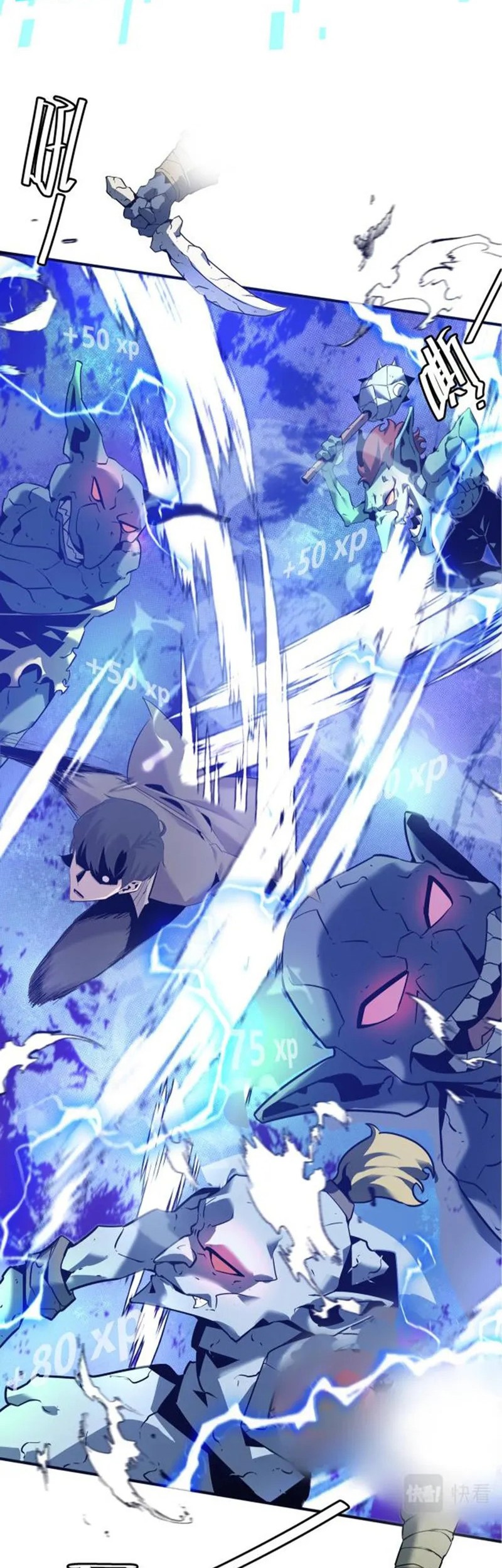 The Strongest Player That Was Forced To Return Chapter 3 - halaman 22