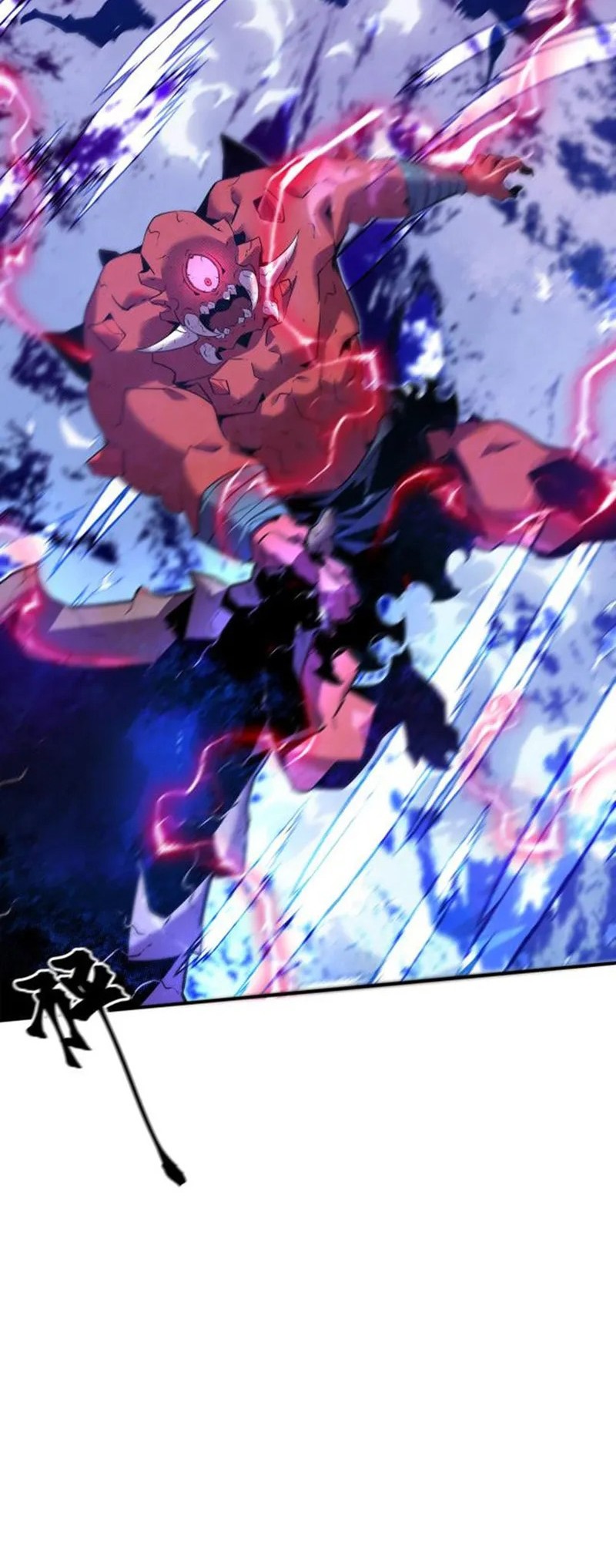 The Strongest Player That Was Forced To Return Chapter 3 - halaman 27