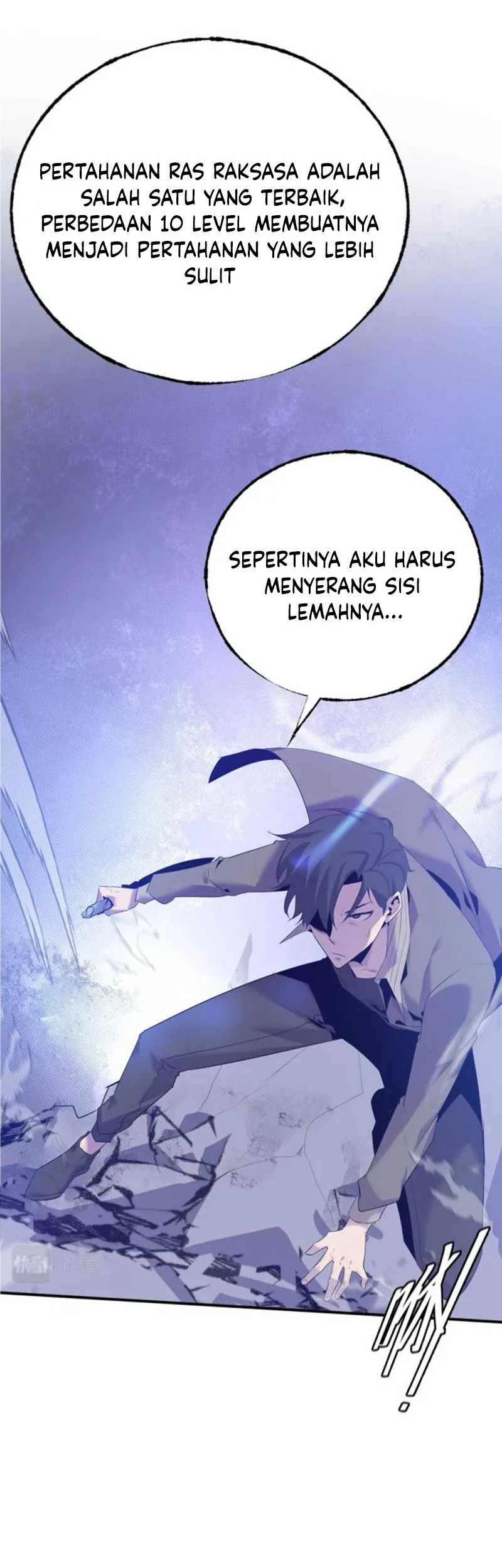 The Strongest Player That Was Forced To Return Chapter 3 - halaman 34