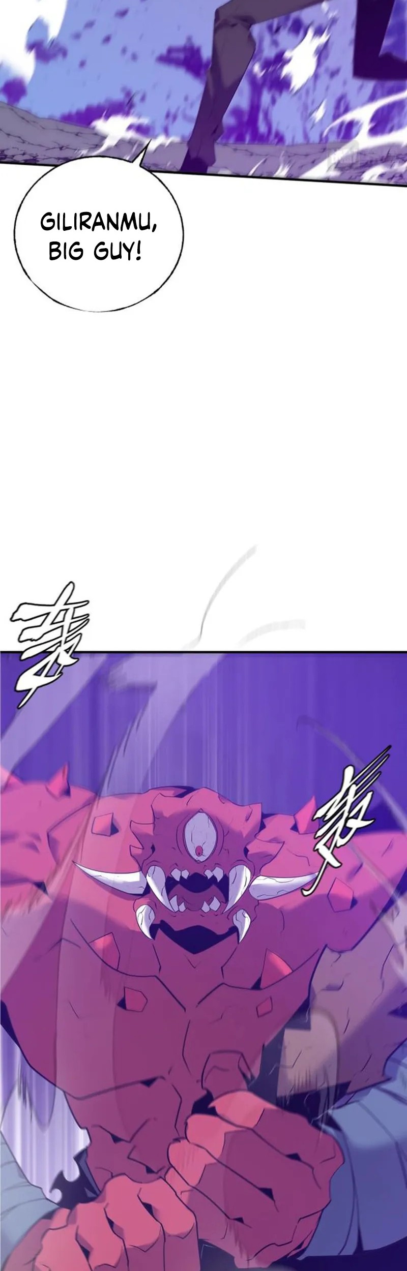 The Strongest Player That Was Forced To Return Chapter 3 - halaman 49