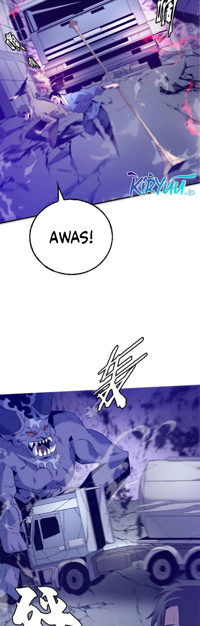 The Strongest Player That Was Forced To Return Chapter 3 - halaman 78