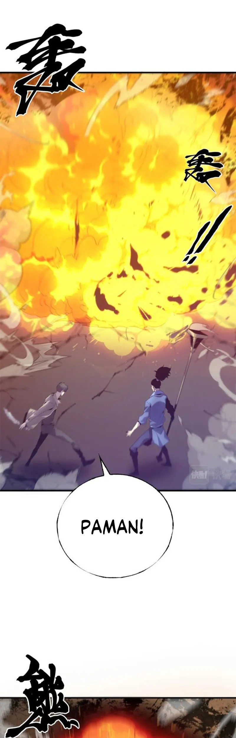 The Strongest Player That Was Forced To Return Chapter 3 - halaman 82