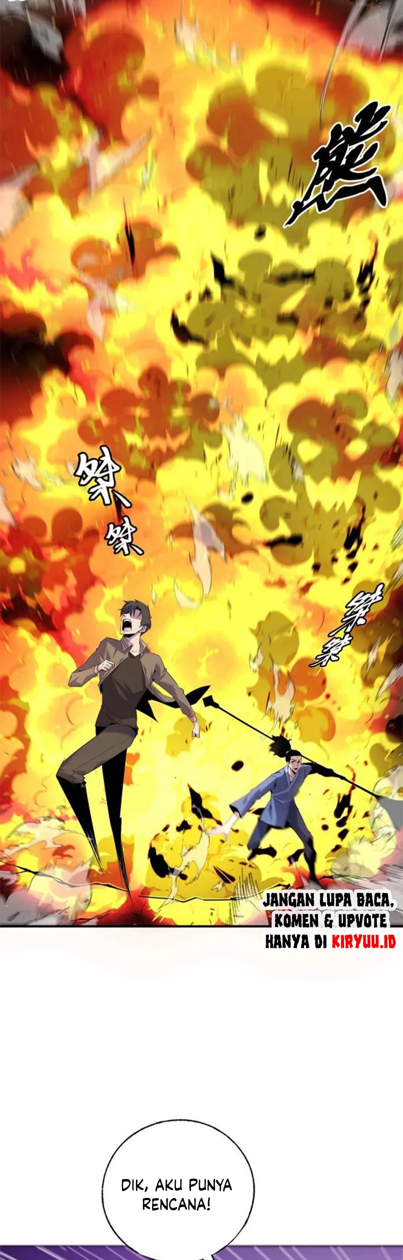 The Strongest Player That Was Forced To Return Chapter 3 - halaman 83