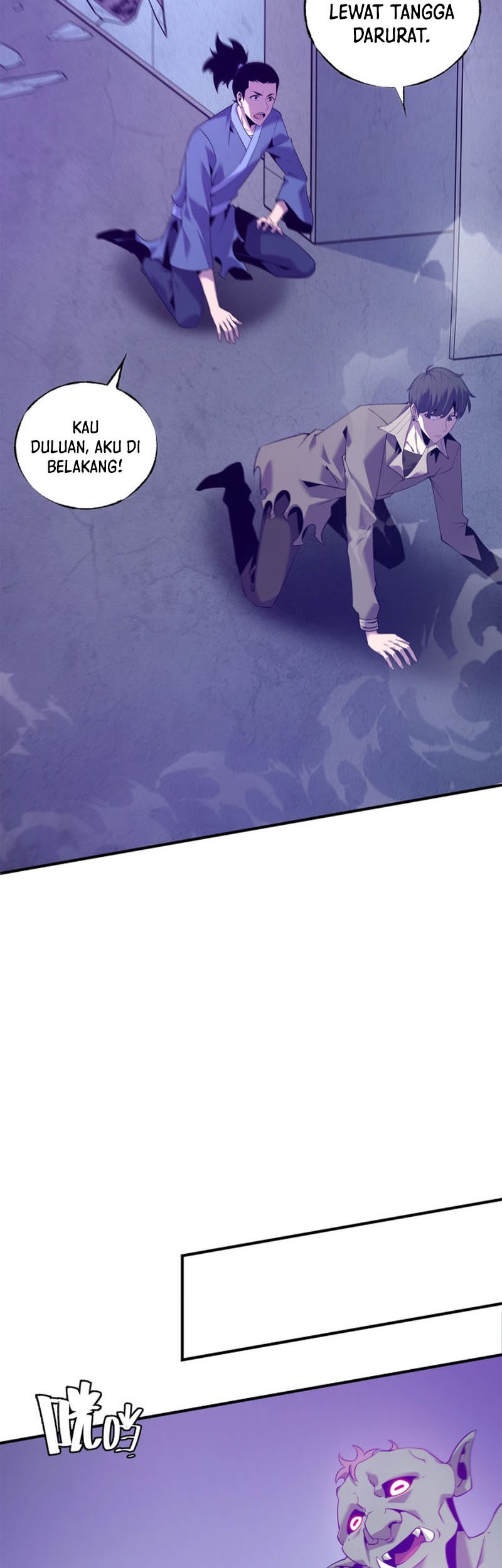 The Strongest Player That Was Forced To Return Chapter 4 - halaman 19