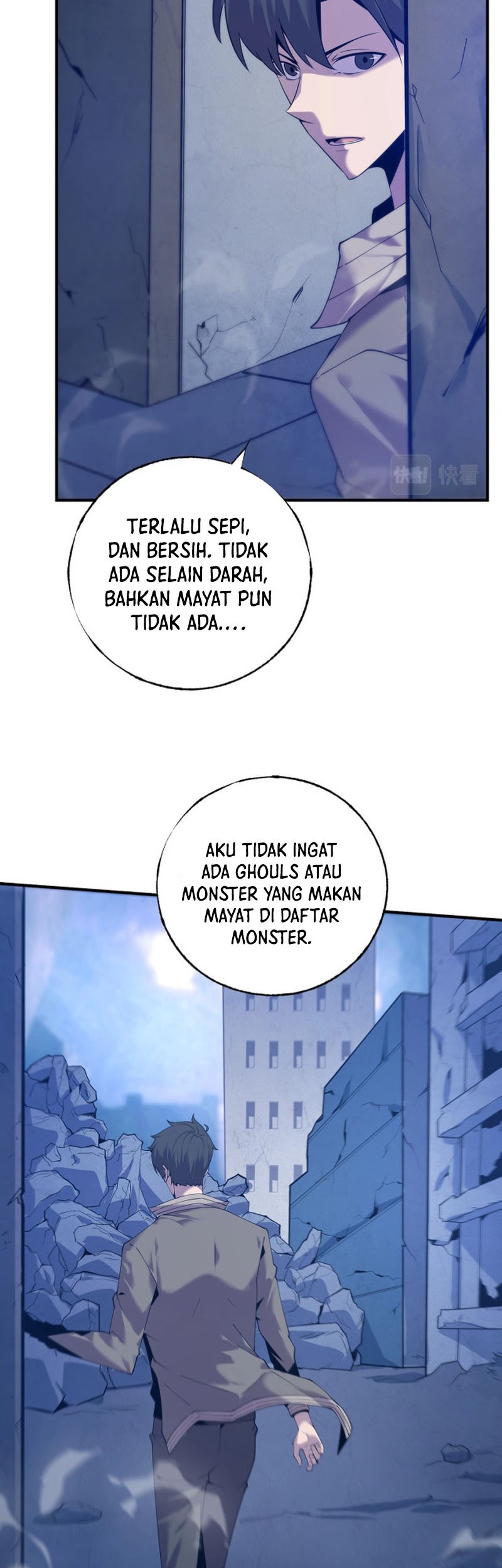 The Strongest Player That Was Forced To Return Chapter 4 - halaman 35