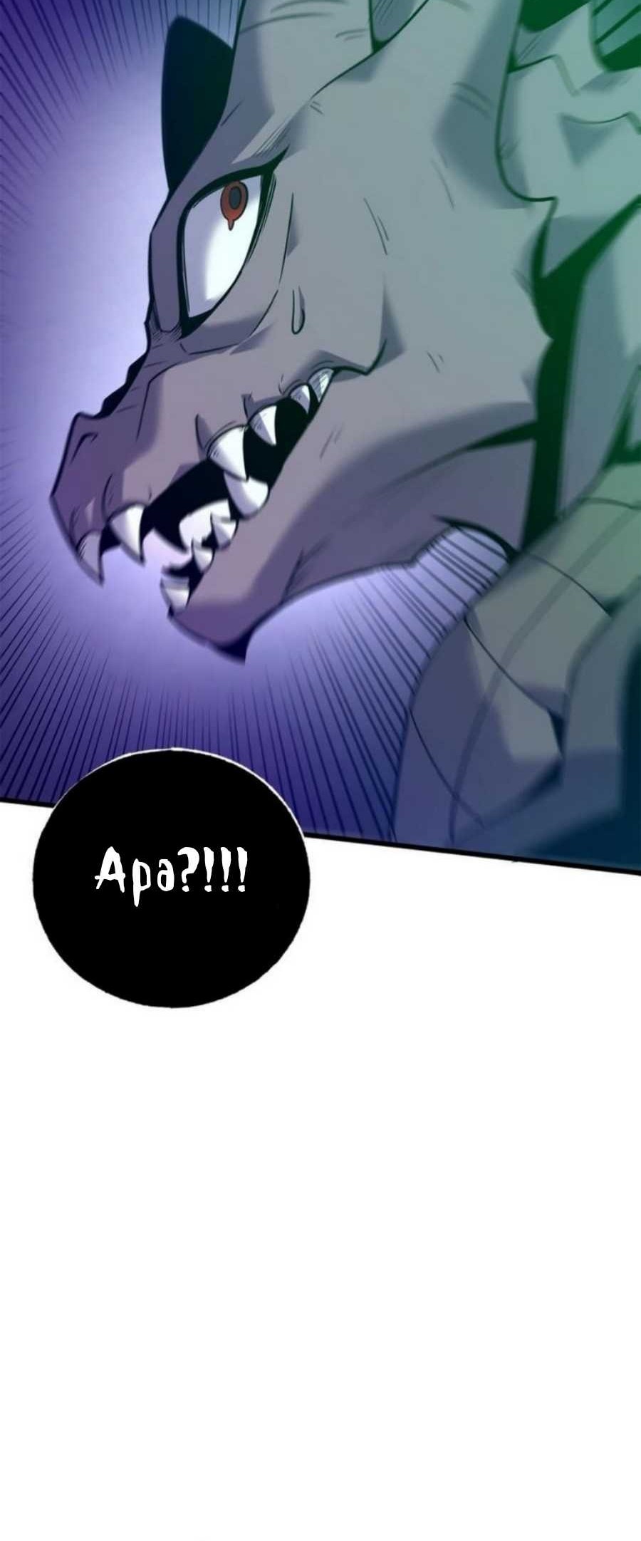 The Strongest Player That Was Forced To Return Chapter 5 - halaman 34