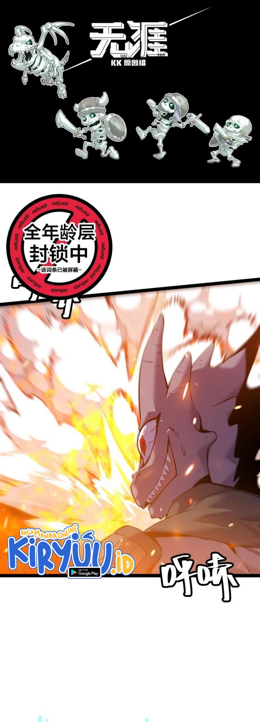 The Strongest Player That Was Forced To Return Chapter 6 - halaman 3