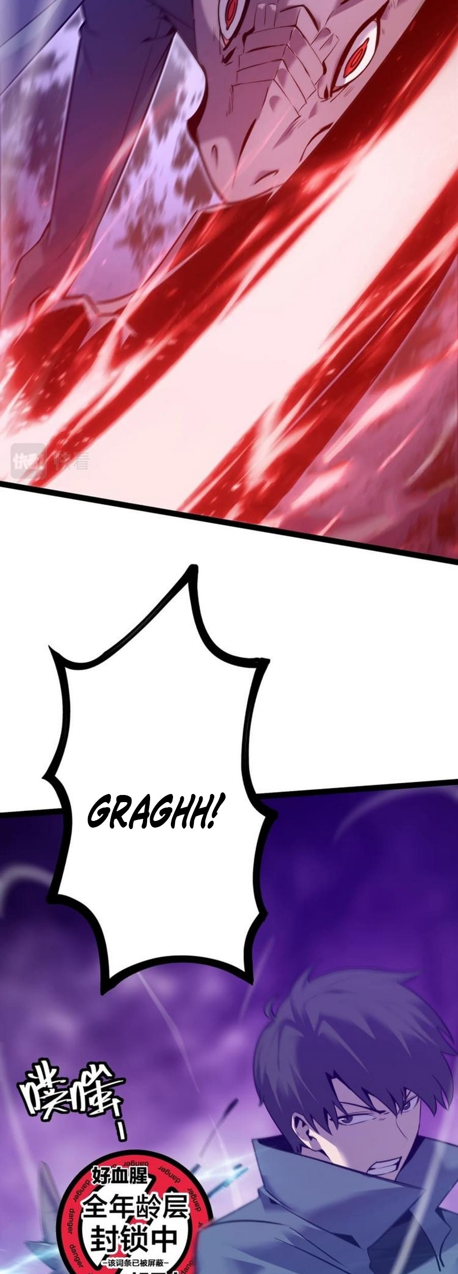 The Strongest Player That Was Forced To Return Chapter 6 - halaman 30